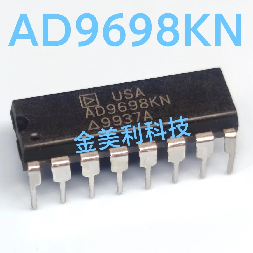 HI-8573PDIF  AD9698KN  Authentic chip PDIP-16