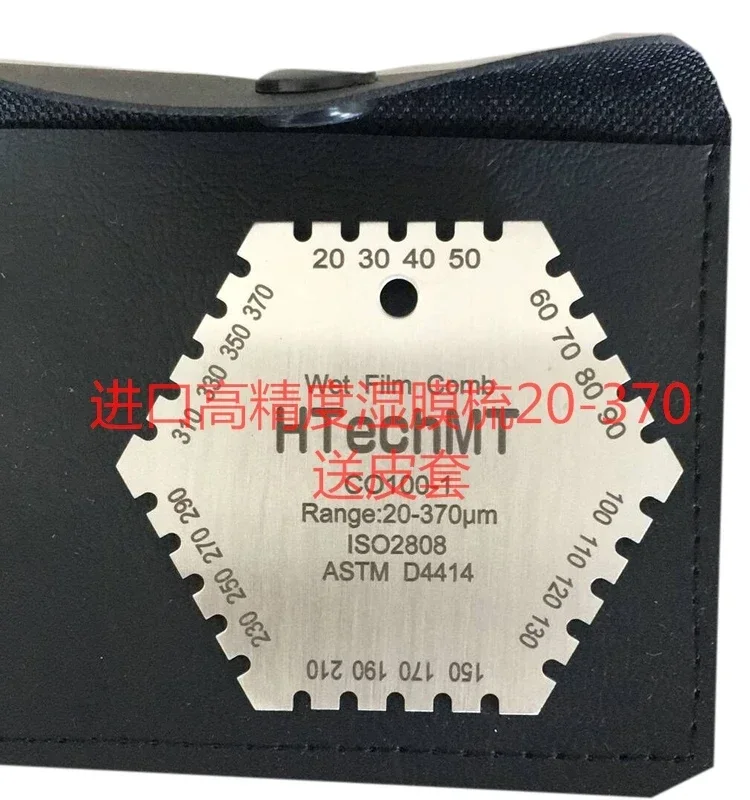 

Высокоточный шестигранный гибкий щуп для измерения влажности из нержавеющей стали 25-3000 мкм