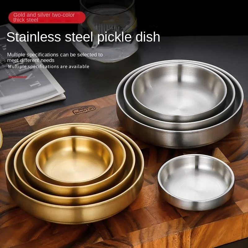 Korean stainless steel double-layer kimchi dish round sauce small dish seasoning dish kitchen barbecue shop dipping snack bowl