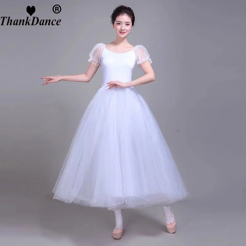 

Женское классическое балетное платье White Swan Lake