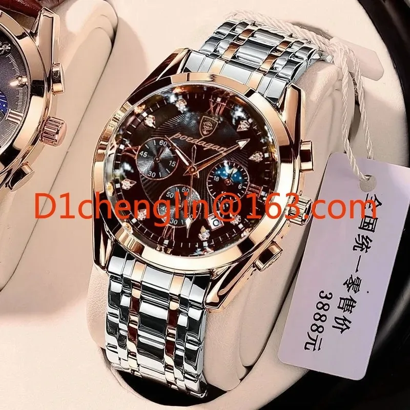 820 Leisure Time Watch Men's Stainless Steel Strap Luminous Hands Quartz Clock