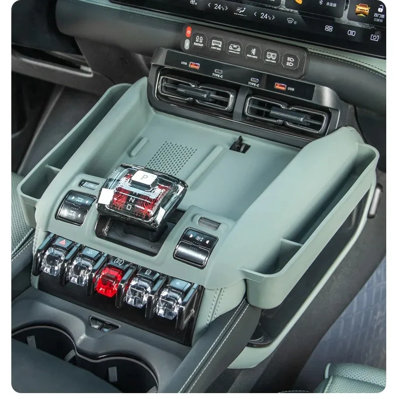 

All-inclusive wireless charging silicone pad for BYD Leopard 5 FangChengBao 5 five 2025 2024 Interior Accessories