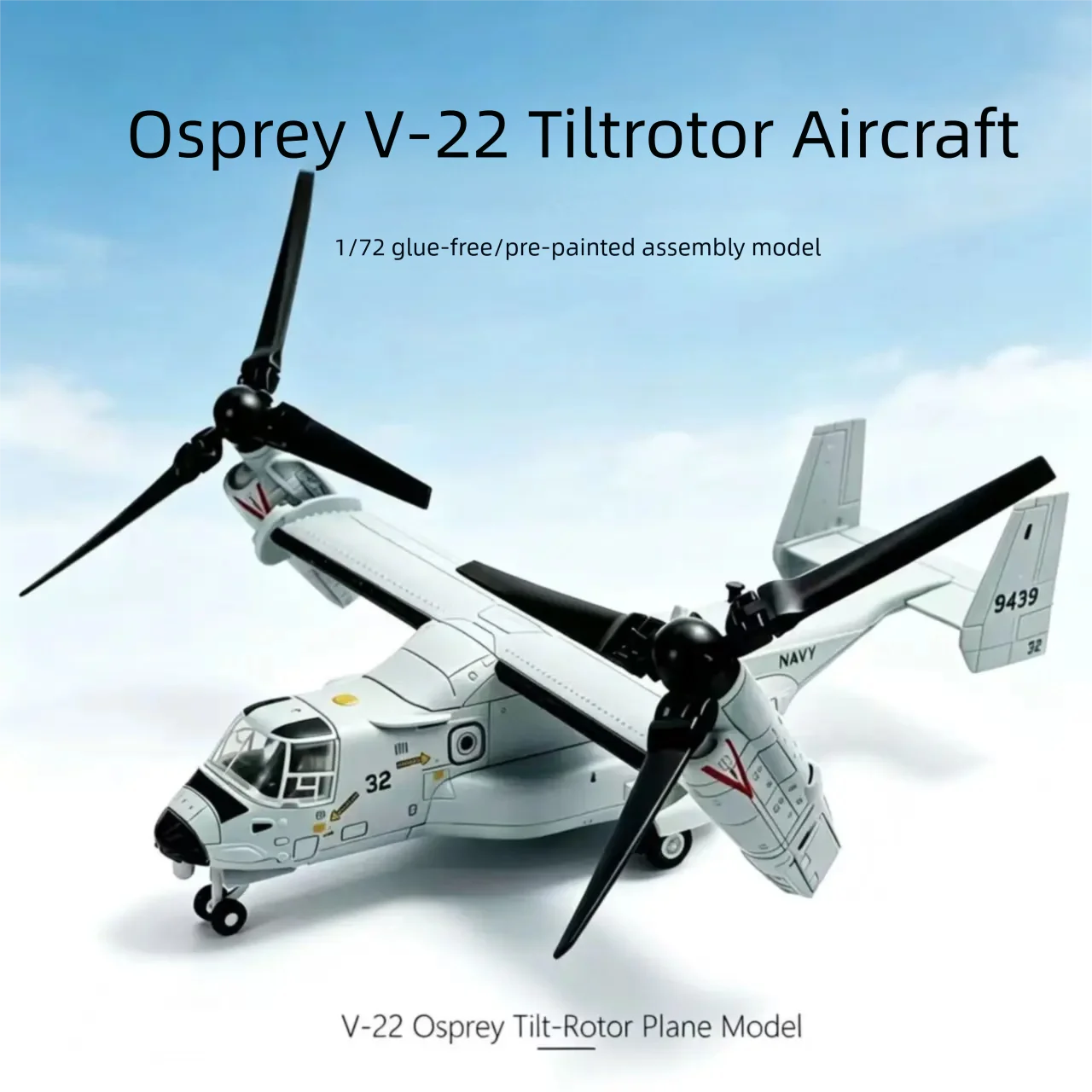 1/72 Military Series V-22 Osprey Tiltrotor Helicopter Model Building Blocks Aircraft Kit DIY Assemble Gift For Aviation Souvenir