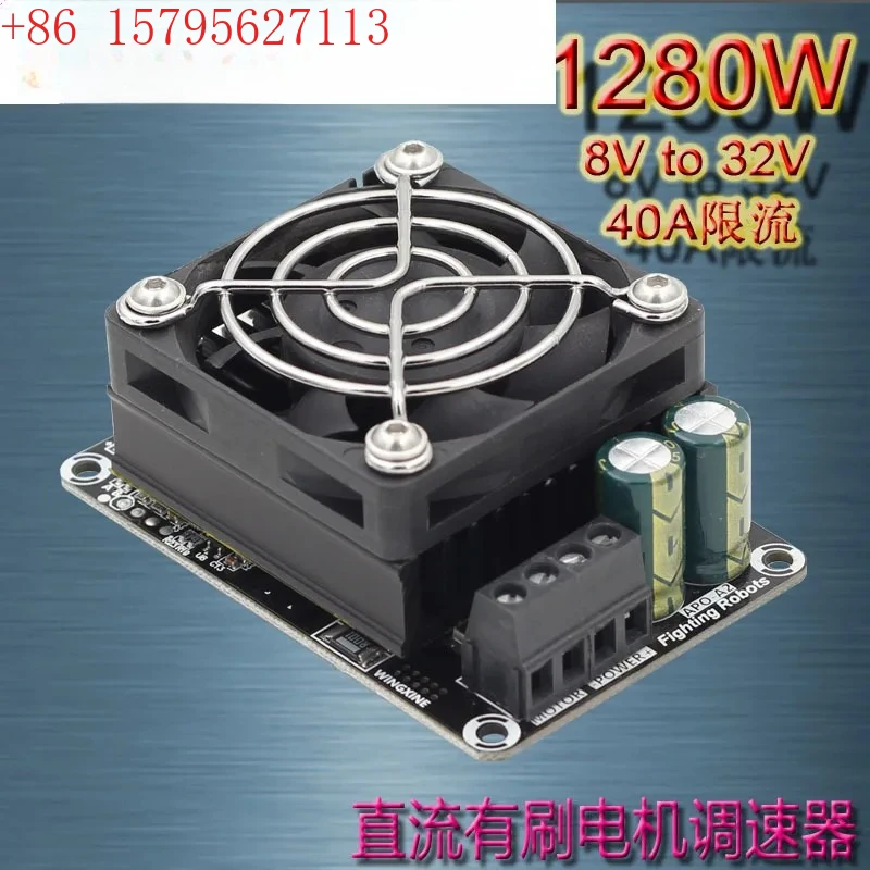 Specially Designed … - image