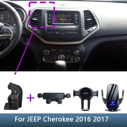 Suporte do telefone do carro para Jeep Cherokee, base especial de suporte fixo, suporte de carregamento sem fio, acessórios interiores, 2016, 2017