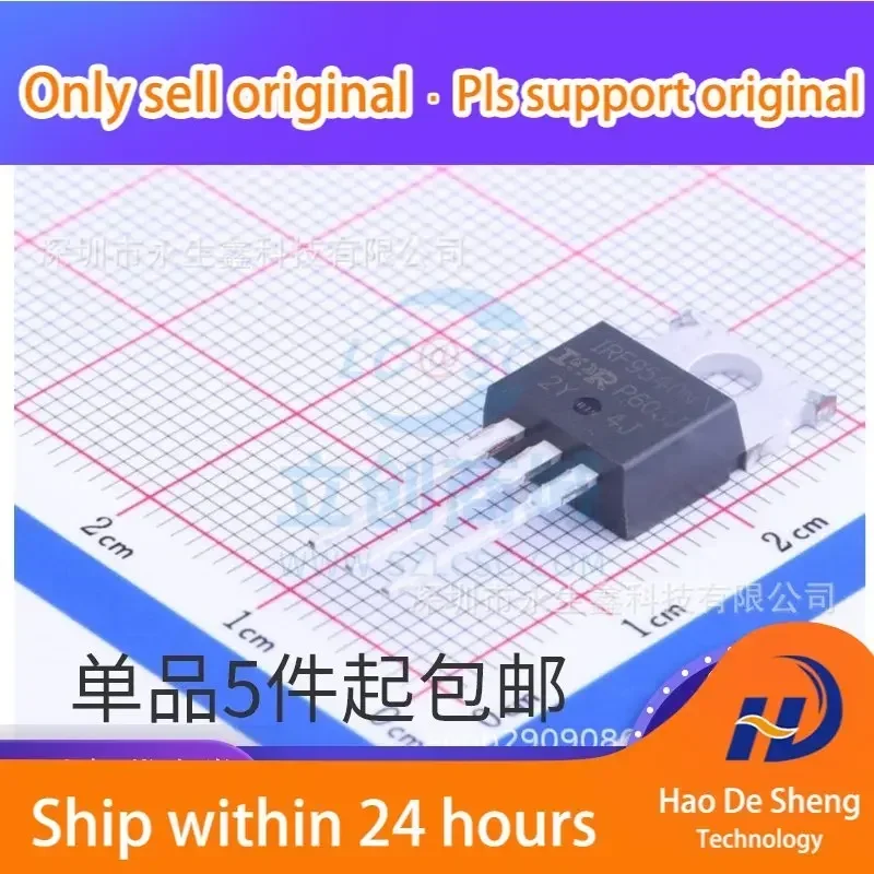 10PCS/LOT IRF9540N Field Effect PNP F9540N 100V 23A New Original In Stock