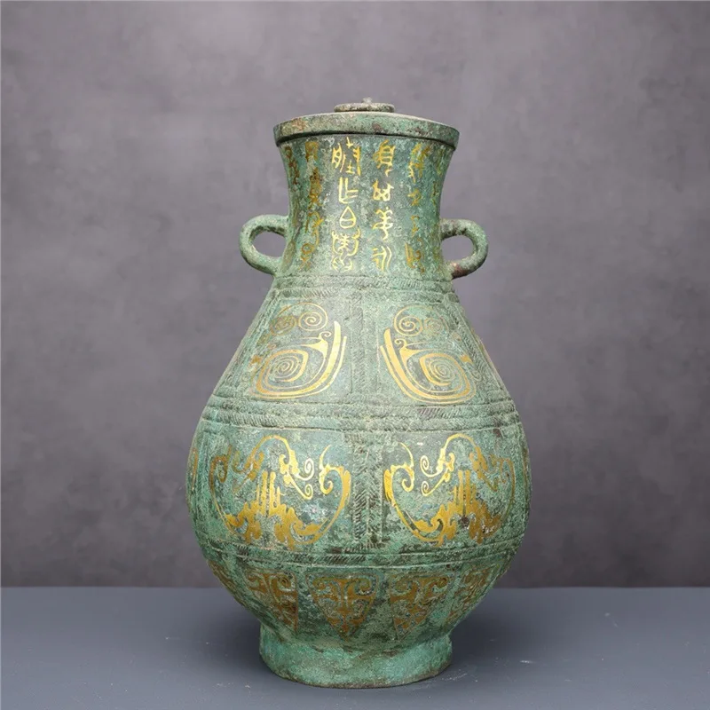 Bronze Ware Mixed Gold Shooting Banquet Hunting Pattern Copper Pot Decoration Han Dynasty Copper Cup Wine Container Wine Pot Win