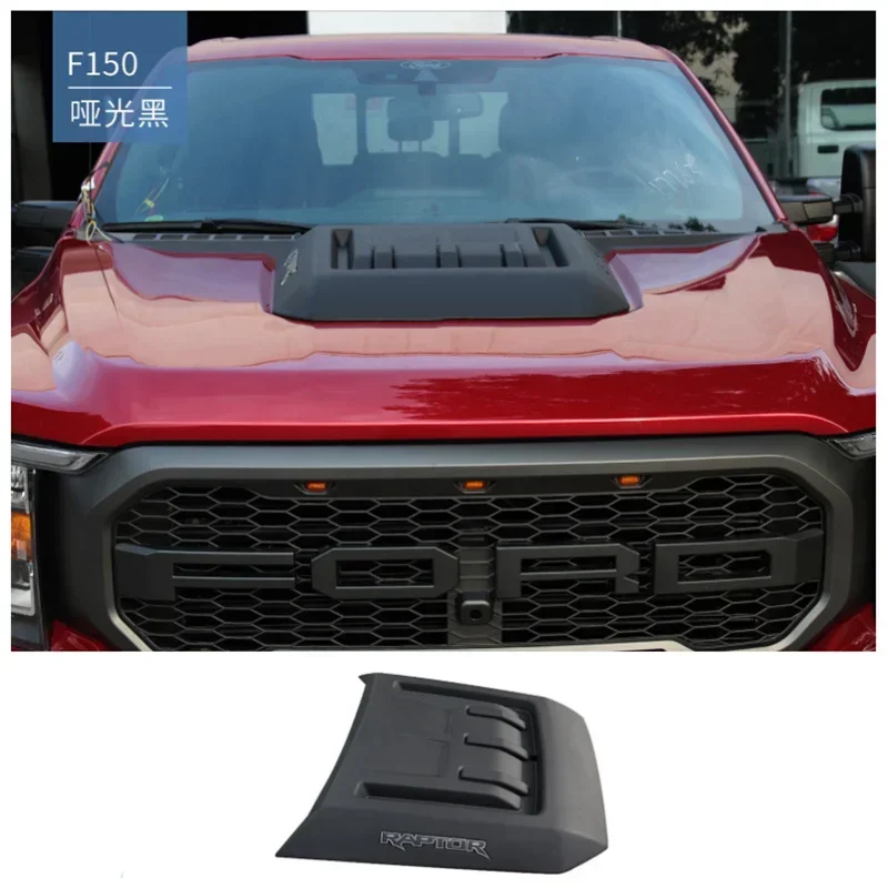 

For Ford F150 2021 2022 2023 High Quality Car ABS Matte Black Front Spoiler Bumper Engine Hood Vent CoverBody Kit