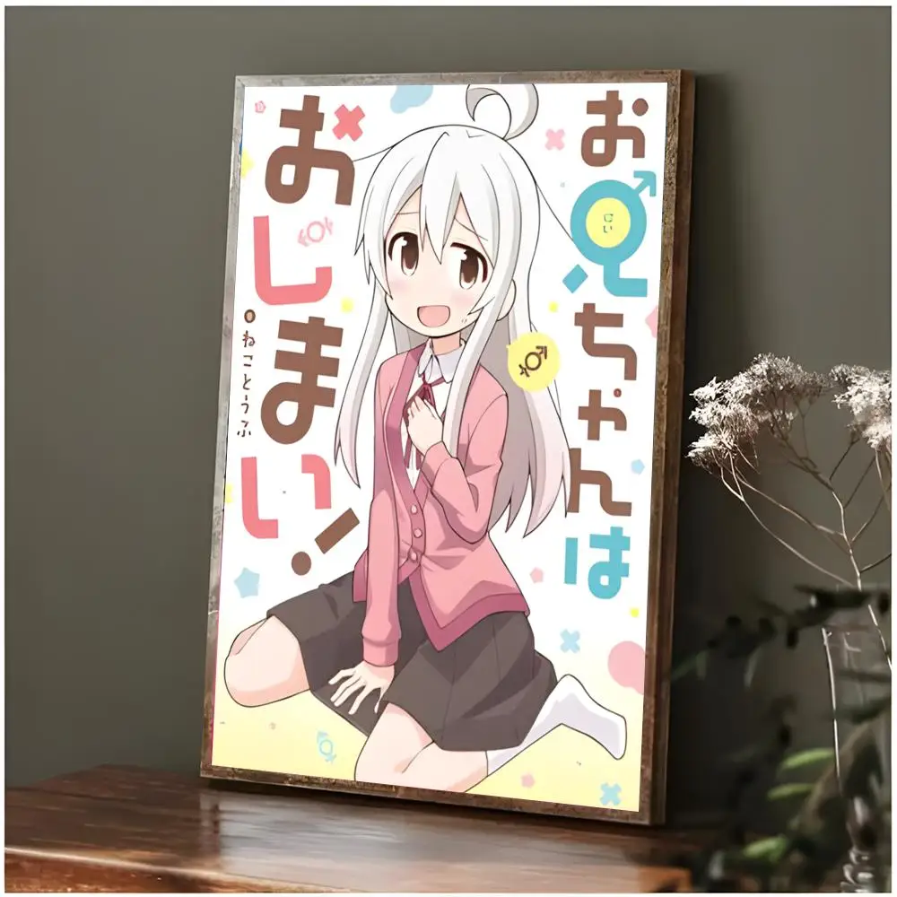 Manga Whimsical O-Onimai Im Now Your Sister Poster Modern Wall Art Bedroom Living Room Print Unframed