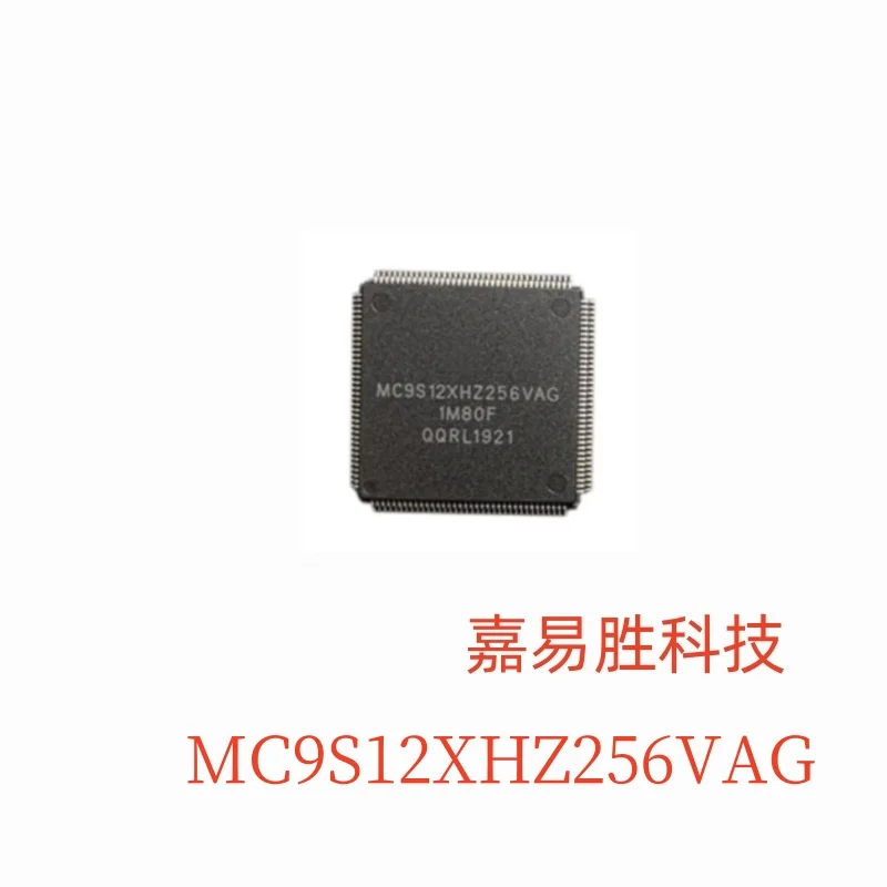 1pcs/lot Original New MC9S12XHZ256VAG 1M80F MC9S12XHZ256 CPU QFP144 in stock