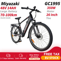 Miyazaki GC1995 Electric Bike for Men 40km/h 350W 48V14AH SAMSUNG Battery E-bike 26 Inch Tire Urban Commutingr Electric Bicycle