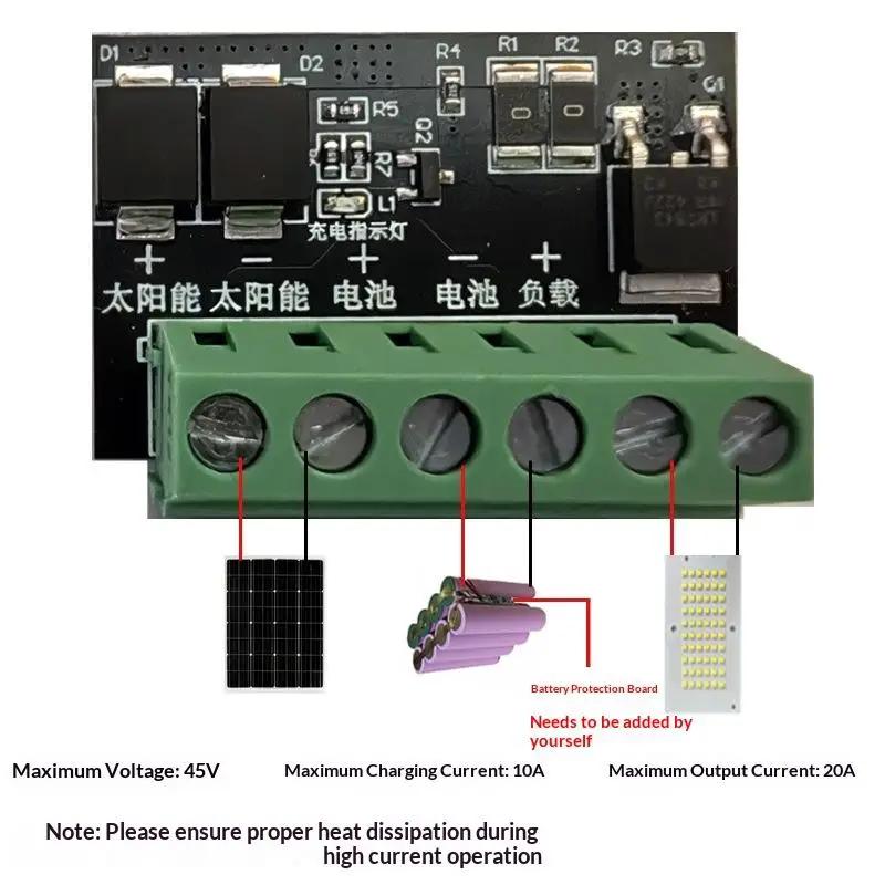 Automatic Solar Light Control Module DC 6-45V Photoresistor Sensing Switch PCB Board for Street Garden LED Lamp DIY Driver Part
