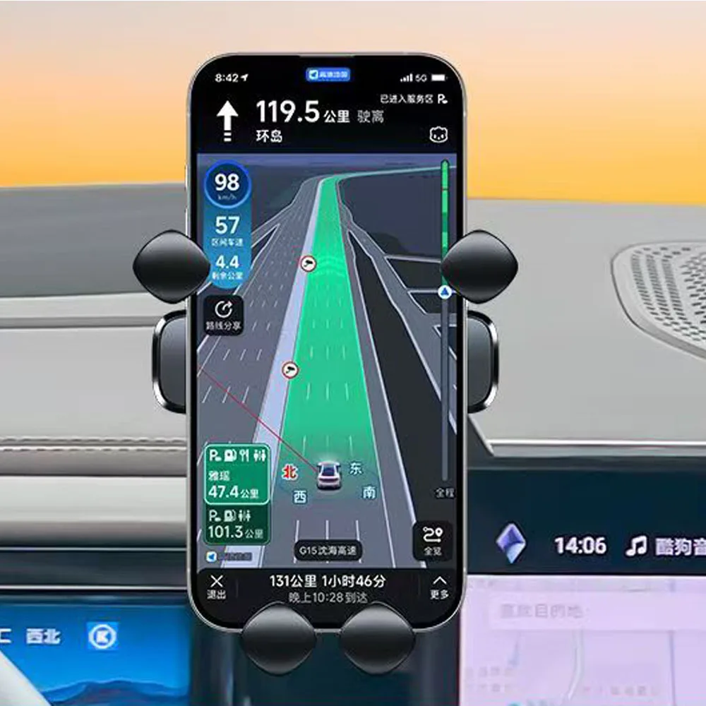Car mobile phone holder central control screen navigation bracket interior decoration Fit For BYD Formula Leopard 5 2024 2025