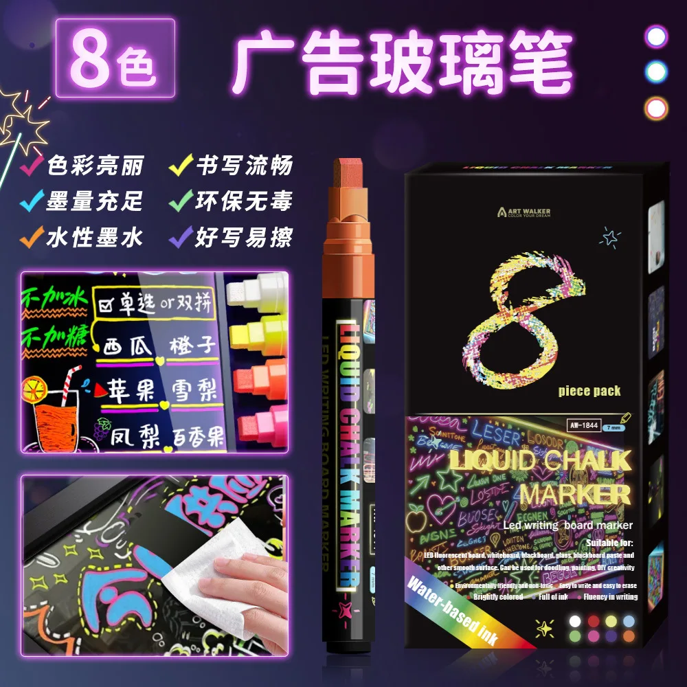 Glasgraffiti-stift, speciale pen voor fluorescerende borden, uitwisbare nachtlamp-waterverf-stift voor schoolborden en whiteboards.
