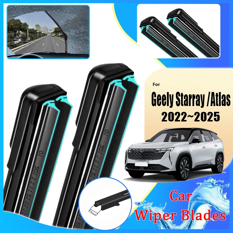 

Автомобиль для Geely Starray Atlas Boyue L FX11 2022-2025, двойной резиновый передний дворник, лобовое стекло, щетка для лобового стекла, аксессуары