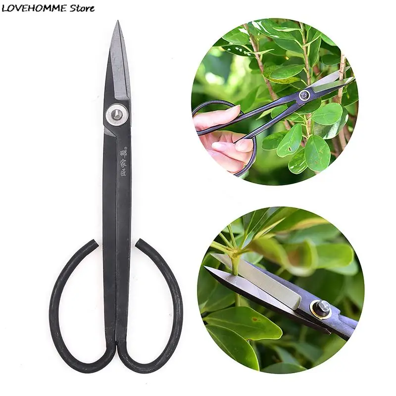 Long Handle Scissors Bonsai Tool Branch Pruning Shears for Arranging Flowers and Trimming Plants Garden Tools