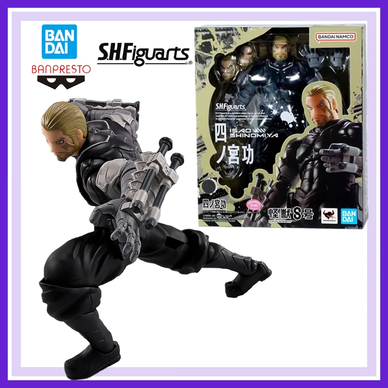 

Genuine Brand New and Unopened Bandai Banpresto Kaiju Number Eight S.h.figuarts Shinomiya Isao Anime Action Figures Model Gift