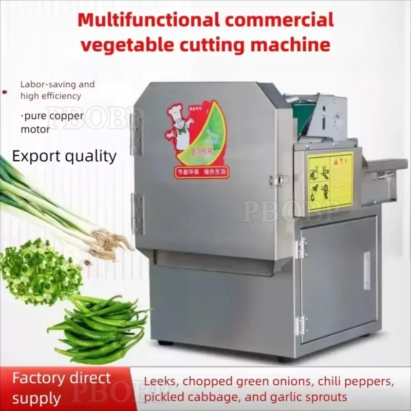 

PBOBP Быстрая и точная машина для нарезки огурцов и лука, многофункциональный измельчитель моркови, машина для нарезки овощей
