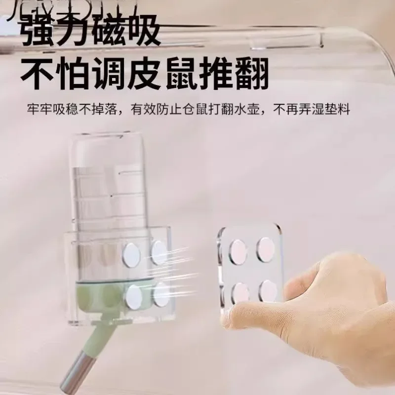 Kettle acrylic chinchilla drinking water daily necessities water dispenser