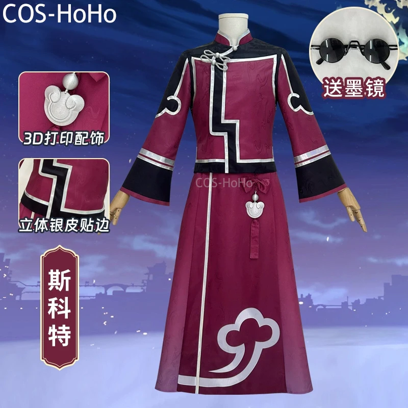 

COS-HoHo Honkai: Star Rail Lyndon Skott Game Suit Handsome Uniform Cosplay Costume Halloween Carnival Party Role Play Outfit Men