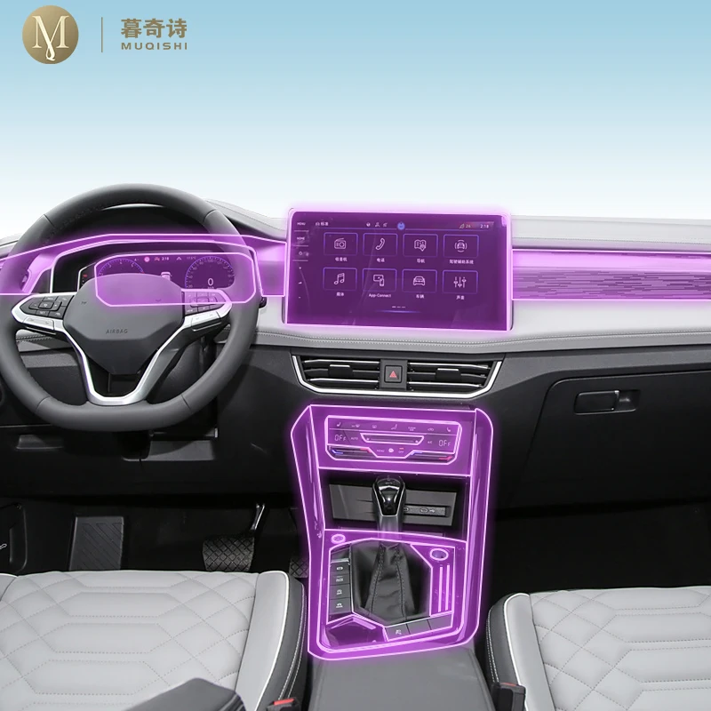 MUQSHI pre cut car interior transmission panel TPU protective film center console scratch refit For Volkswagen Tayron 2023-2024