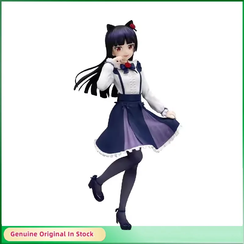 

Original Trio-Try-iT Anime Figures Gokou Ruri Oreimo Action Figure Desktop Ornaments Model Collectiblea