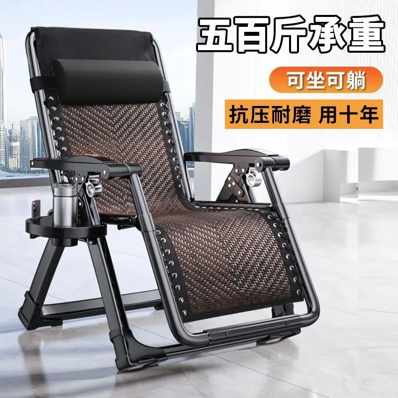 recliner folding lunch break can sit can lie down lunch sofa chair