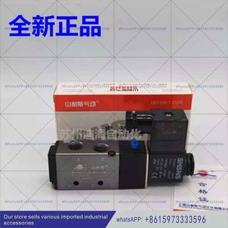 4V210-08 Pneumatic Solenoid Valve 4V310-10