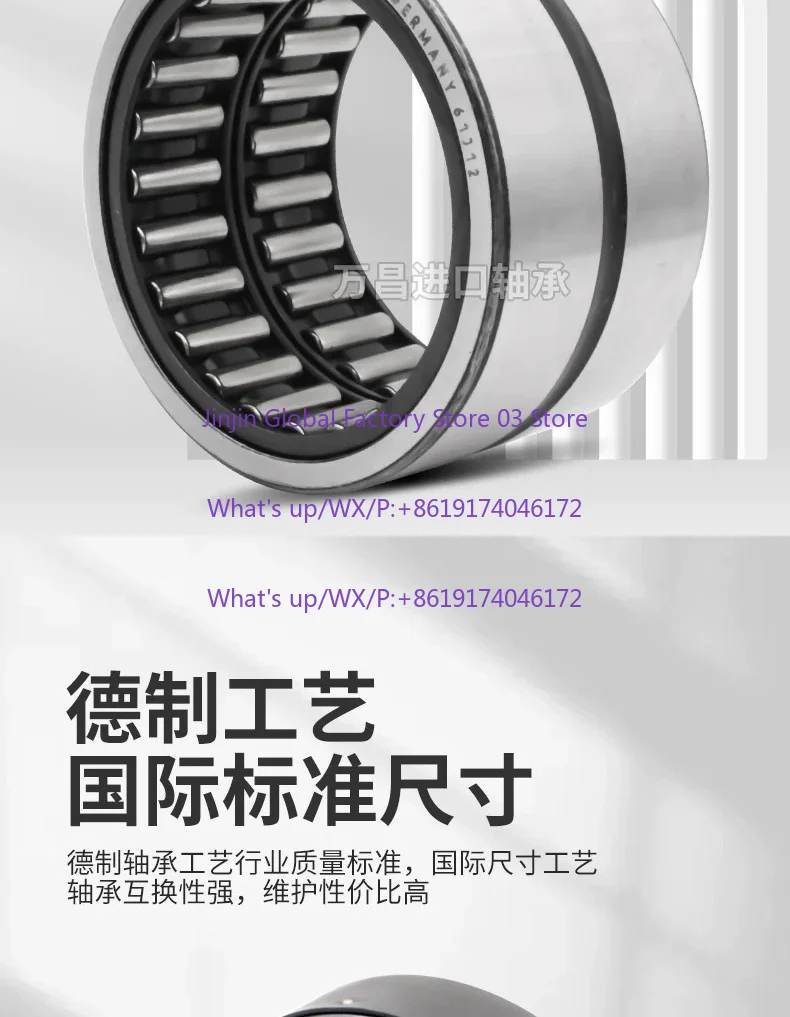 1PCS Import support 5 6 8 10 12 15 17 20 25 30 35PP-A roller needle bearing