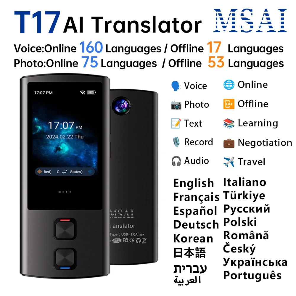 MSAI T17 Elite Business Metal Translator اتجاهين في الوقت الحقيقي عبر الإنترنت غير متصل ترجمة دقيقة تسجيل صوتي للاجتماع