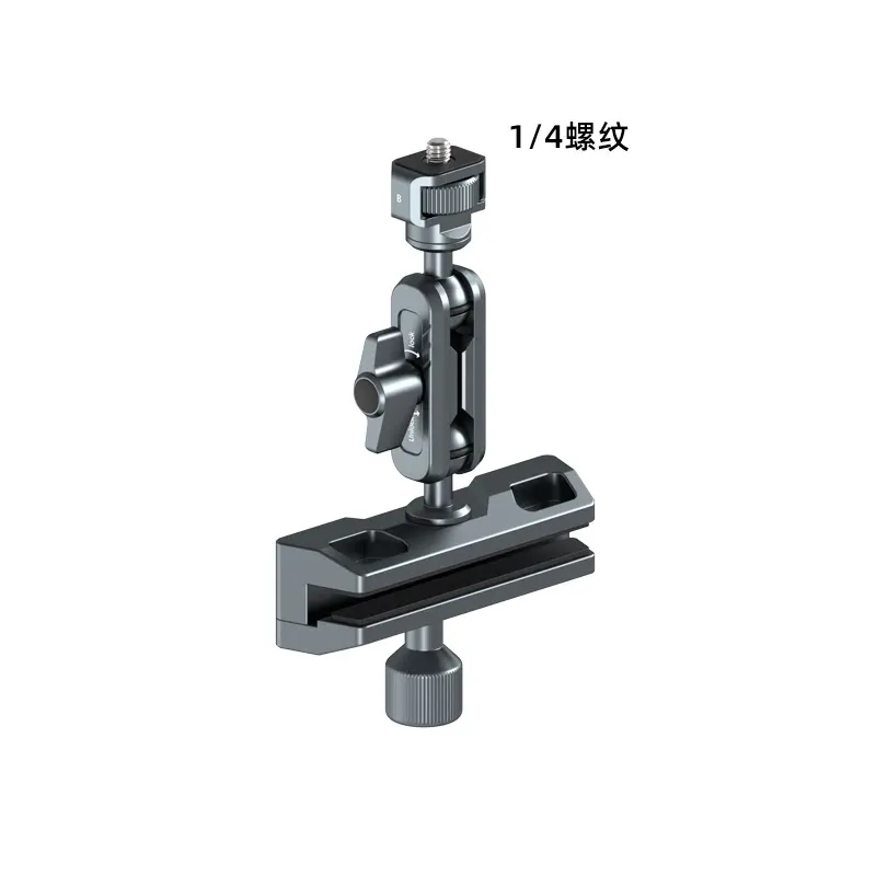 Plate Clip Bracket Universal Power Clip Universal Adjustment