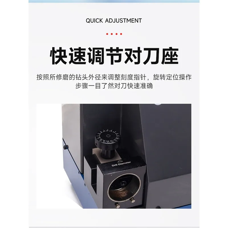 

Автоматическая шлифовальная машина для небольших ножей, дрель, специальная шлифовальная машина 90-140 ° Угловая спиральная дрель 3-13 мм, настольная дрель