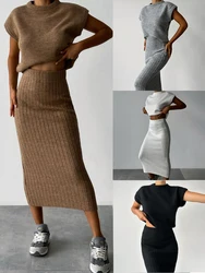Women's Sleeveless Pullover Top Slim Long Skirt Sweater Set Versatile Fashion Sexy Hot Girl Wind Skirt Suit 2025 Trendy Outfit