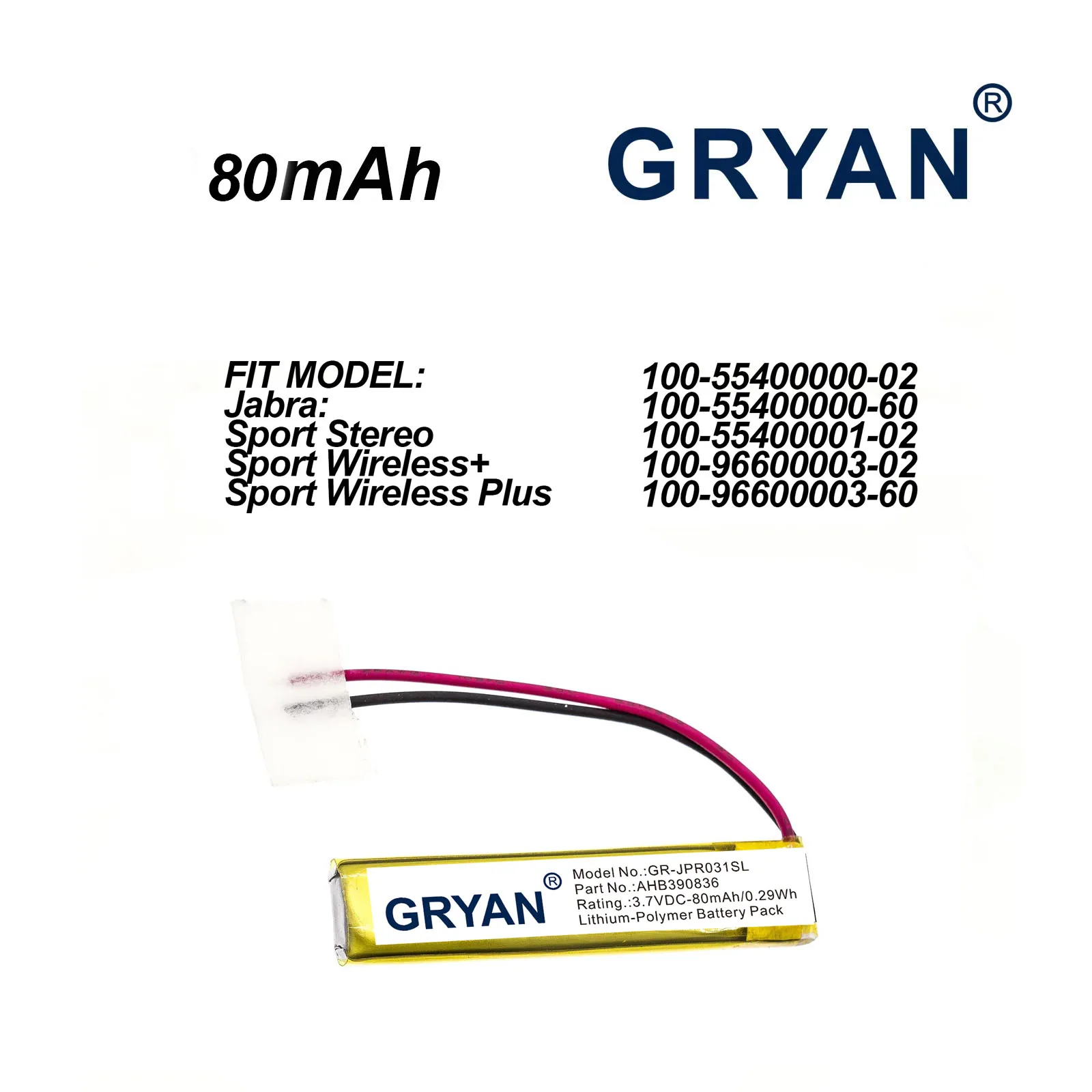 80mAh Battery For Voyager Legend 87300-01 -02 -03 -05 -06 -07 -08 -31 -51 -60 -81 Voyager 5200
