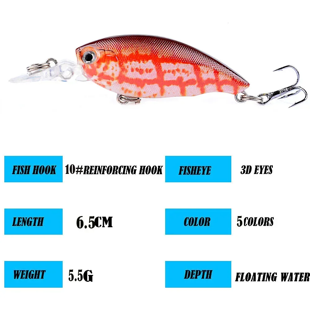 Rock lures 6.5CM/5.5G micro bait Ring beads UV printed hard bait wholesale fishing supplies