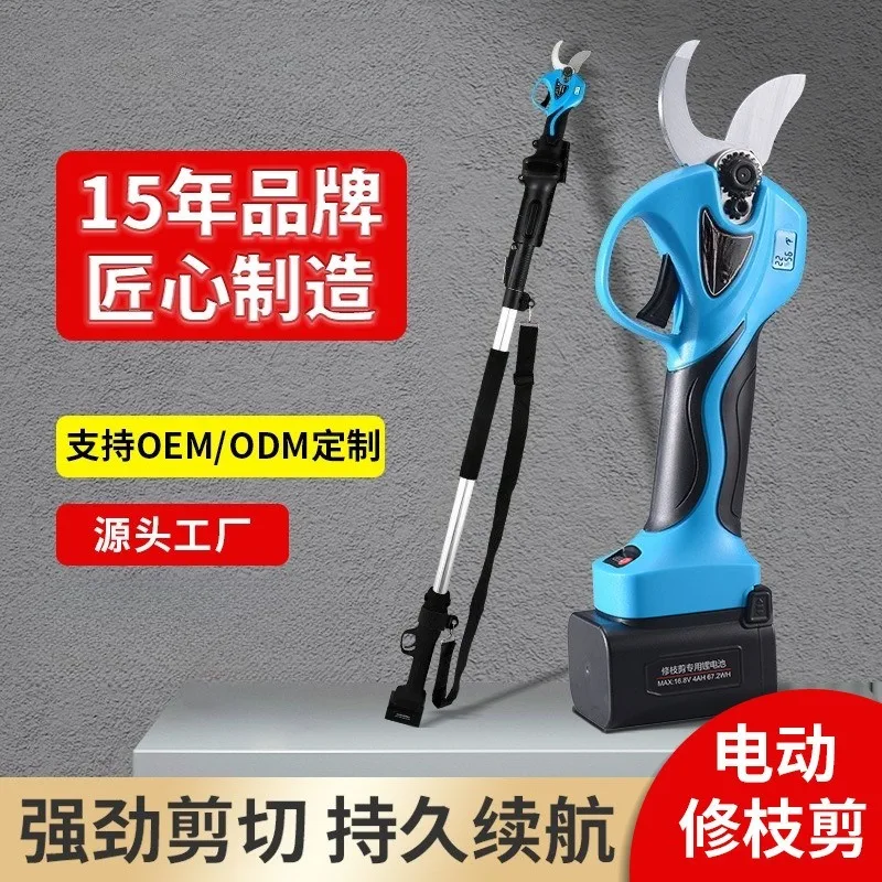 32Mm electric pruning shears gardening shears rechargeable lithium battery garden thick branch shearing fruit tree electric