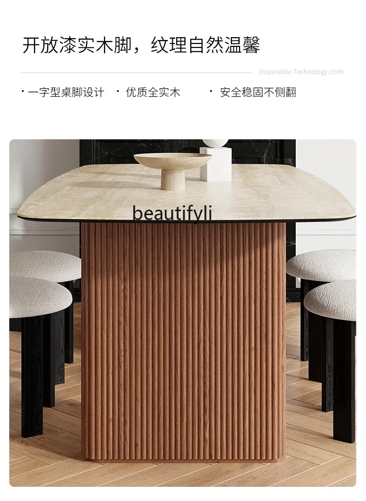 Y French retro small apartment dining table and chair combination imported rock slab walnut rectangular designer dining table
