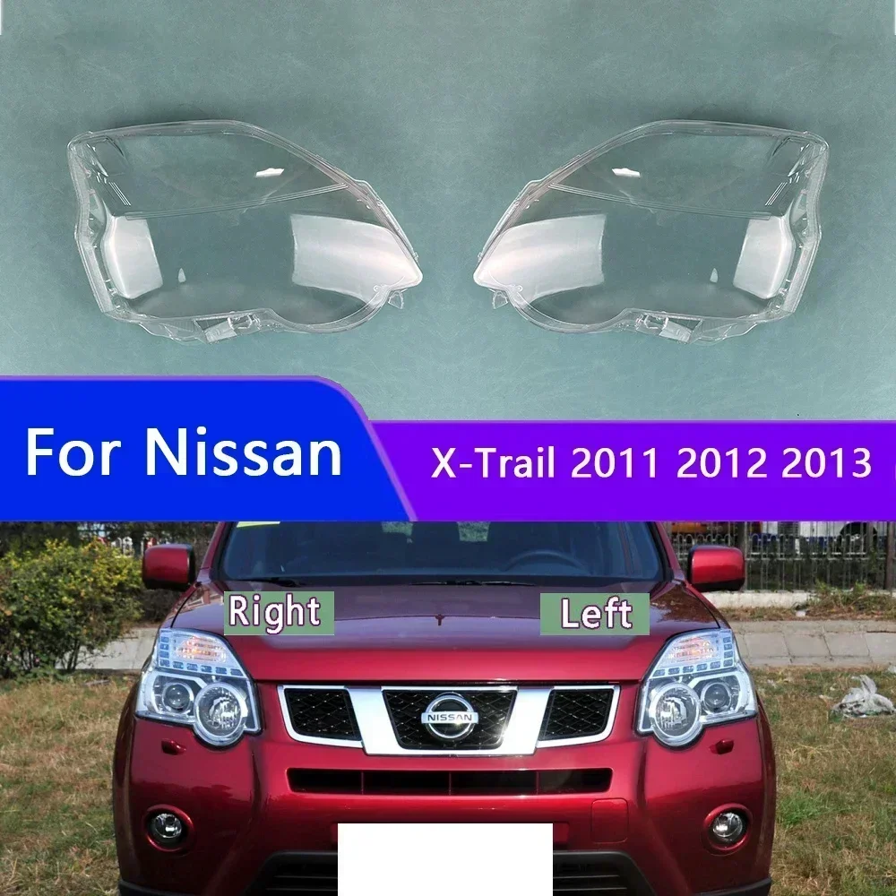 

Для Nissan X-Trail 2011 2012 2013, автомобильные аксессуары, крышка фары, прозрачный чехол для абажура, линза из плексигласа