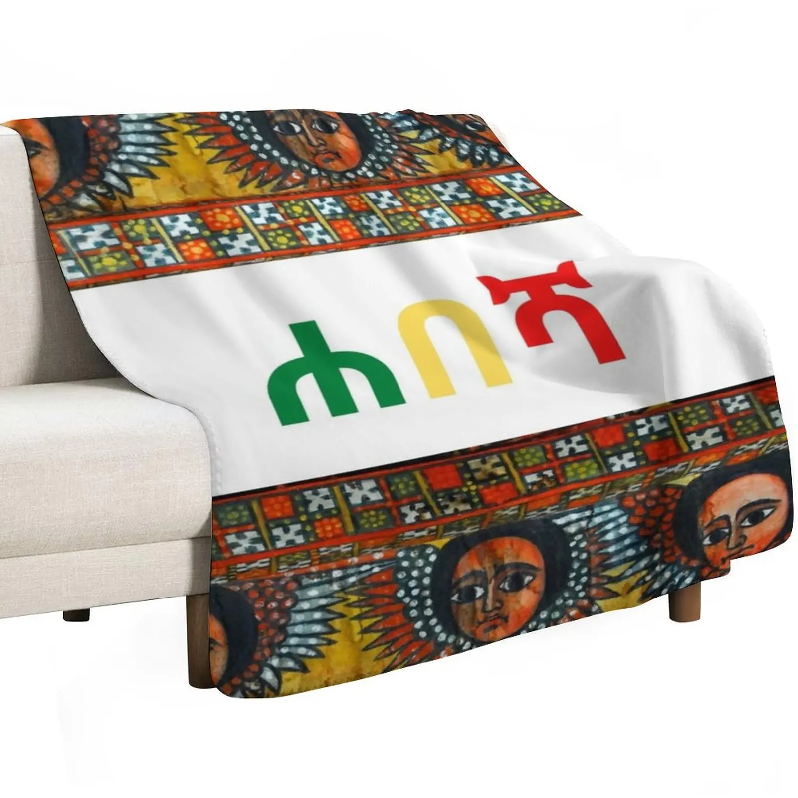 Ethiopian ??? Throw Blanket Fluffy Cozy Throw Blanket for Home Decor