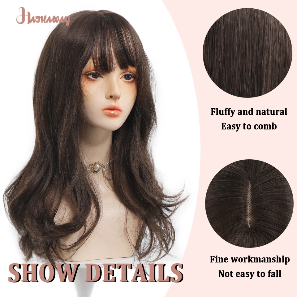 24 Inch Long Wavy Wig Headgear Female Synthetic Long Hair Wavy Fluffy Supple Cold Brown Daily Party Shopping Commuting Daily Wig