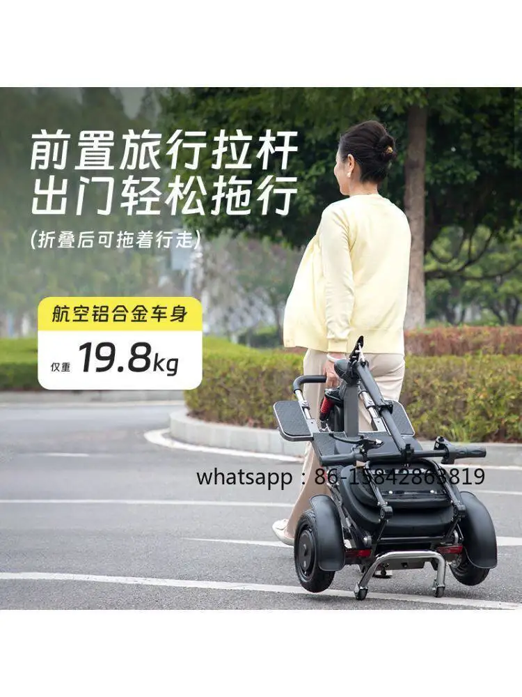 Tricycle Lightweight Folding The Elderly Scooter Household Electric Car Small Battery Car