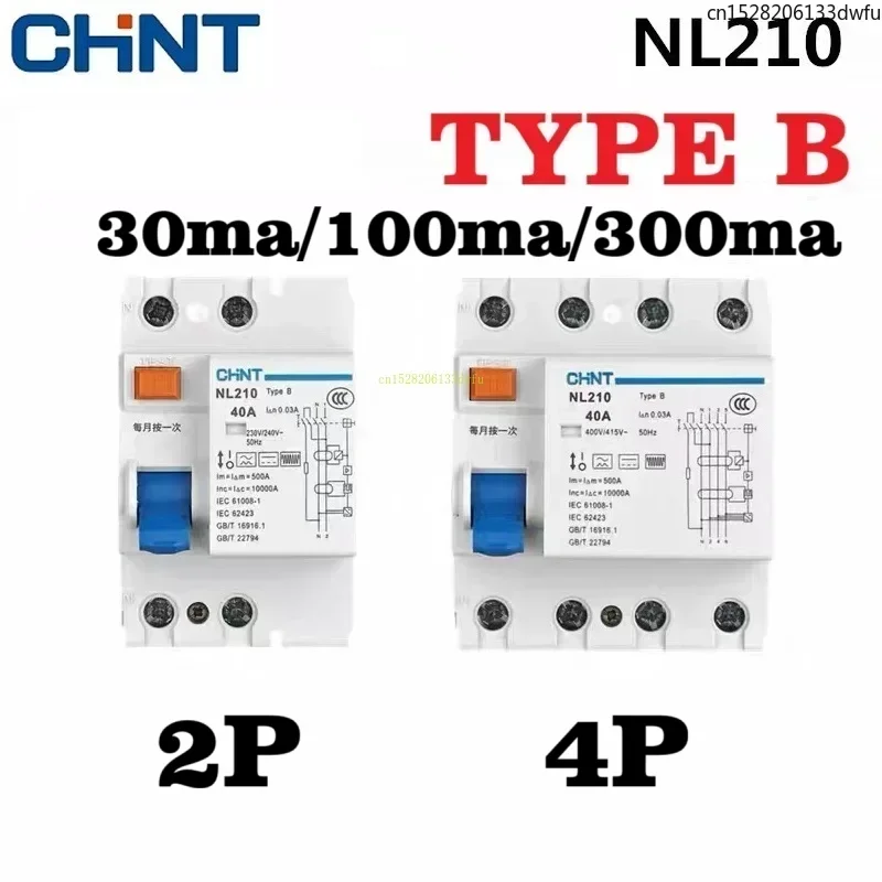 CHINT  NL210 TypeB 30MA 100MA 300MA Leakage Protection Circuit Breaker B Type 2P 4P RCCB RCBO DC Circuits Tpye B Cable Sleeves