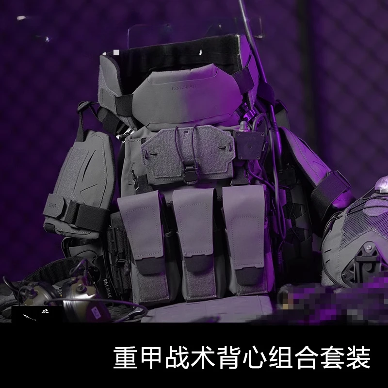 

Комбинированный комплект тактического жилета Heavy Armor, полный комплект, защитный многофункциональный жилет Molle, тактическое снаряжение