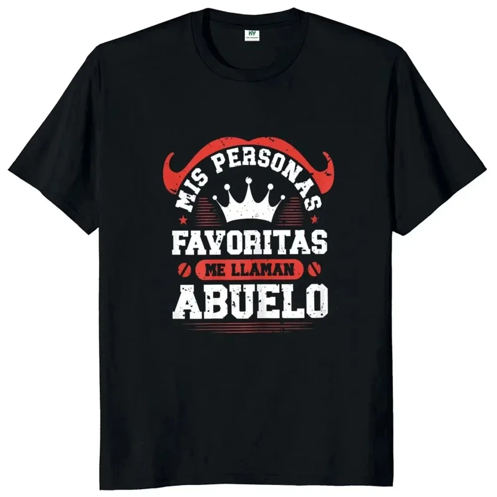 If Dad Can't Fix It We're Screwed T Shirt Retro Spanish Father Papa Gift  Urban Style Printed T-Shirt Fashion Statement Shirt