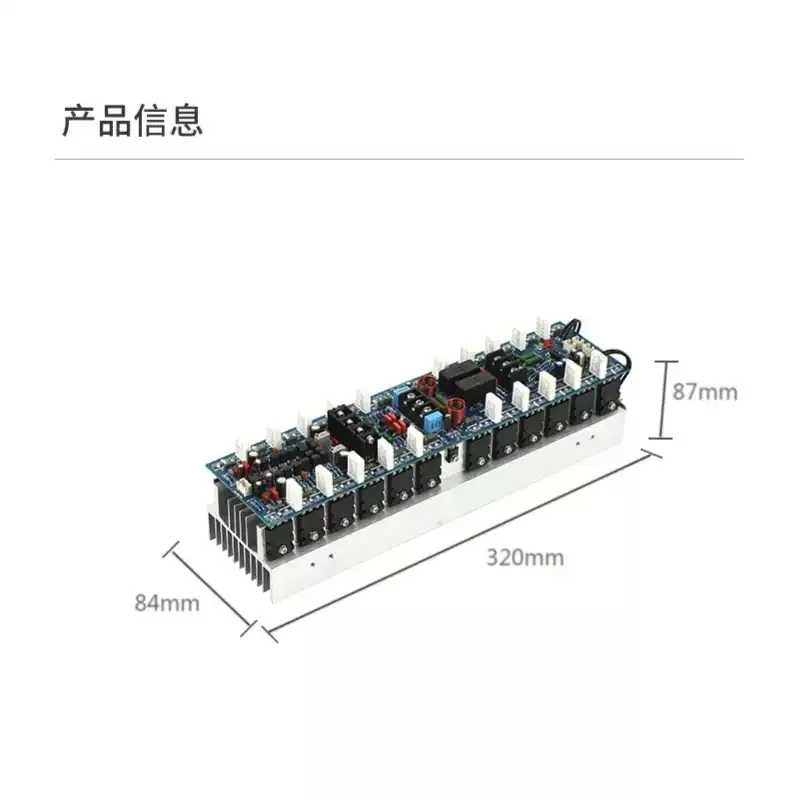 AB1000C Dual Channel Power Amplifier Board 1000W*2 High Power Circuit Module For Professional Stage And HIFI Audio Equipment