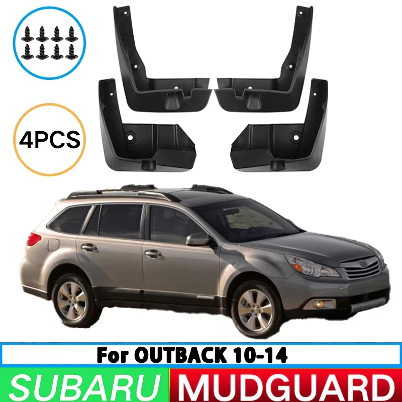 For Subaru Outback 2010-2014 Car Tire Fender Splash Guard Front and Rear Wheel Fender Auto Parts 4pcs