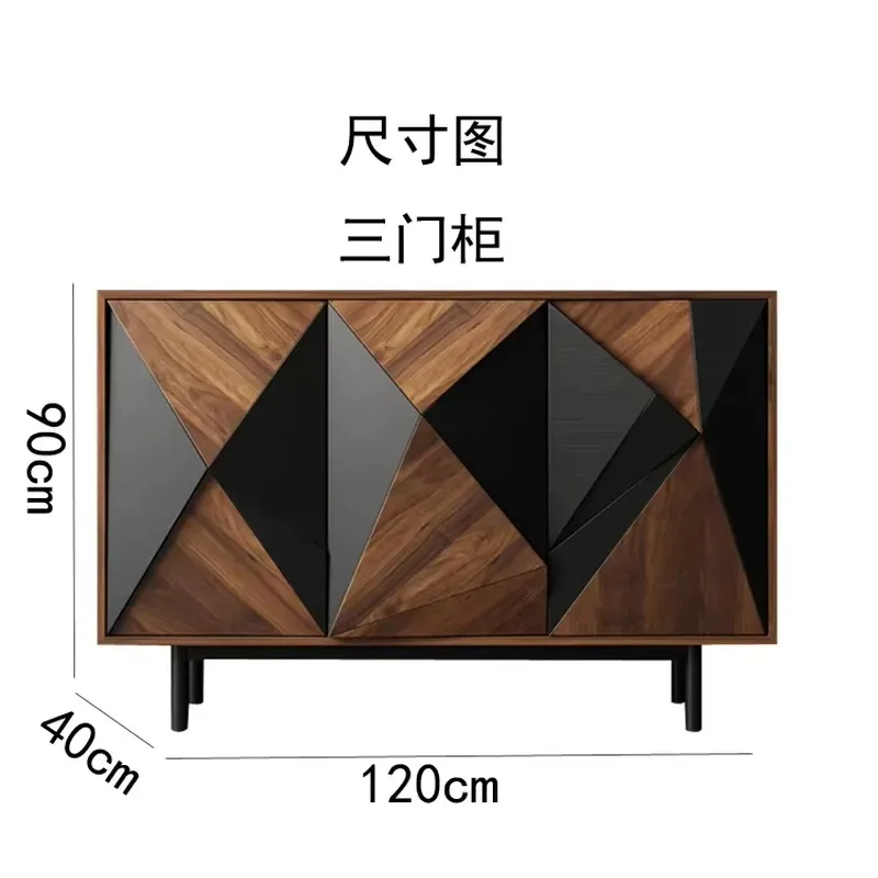 Modern style solid wood living room cabinet with dark geometric pattern, home living room media storage console