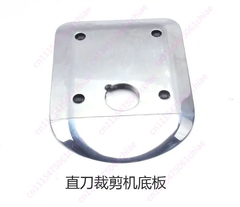 ESM Automatic Sharpening and Cutting Machine, Cloth Cutting Machine, Cloth Cutting Machine, High Quality Baseplate Chassis Base