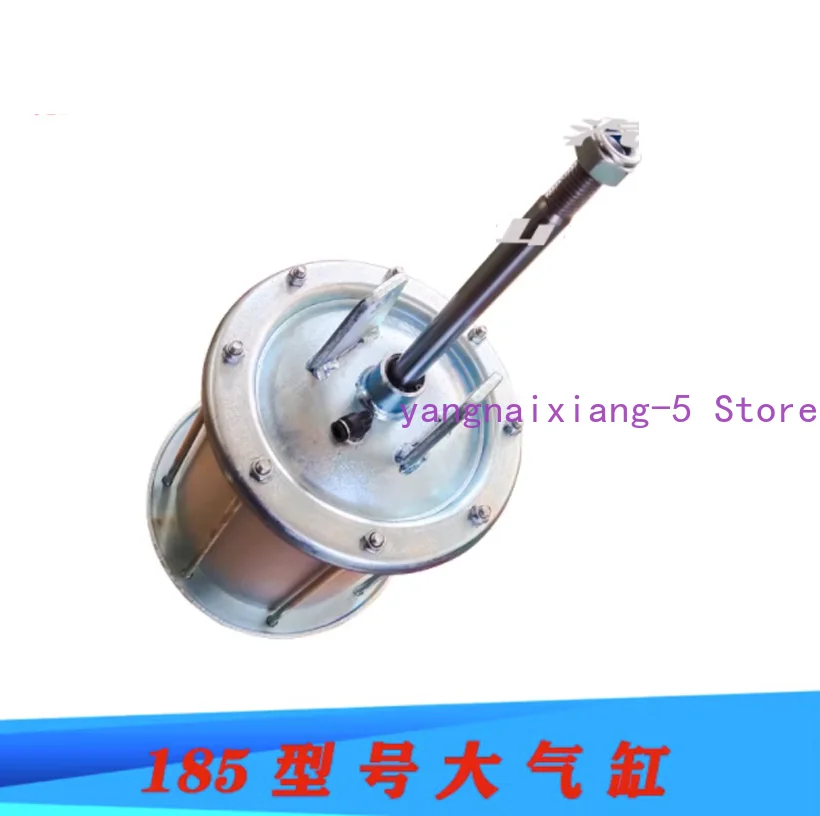 185MM General-Purpose High-Quality Tyre Changer Cylinder Bead Breaker Assembly Penumatic Spare Parts