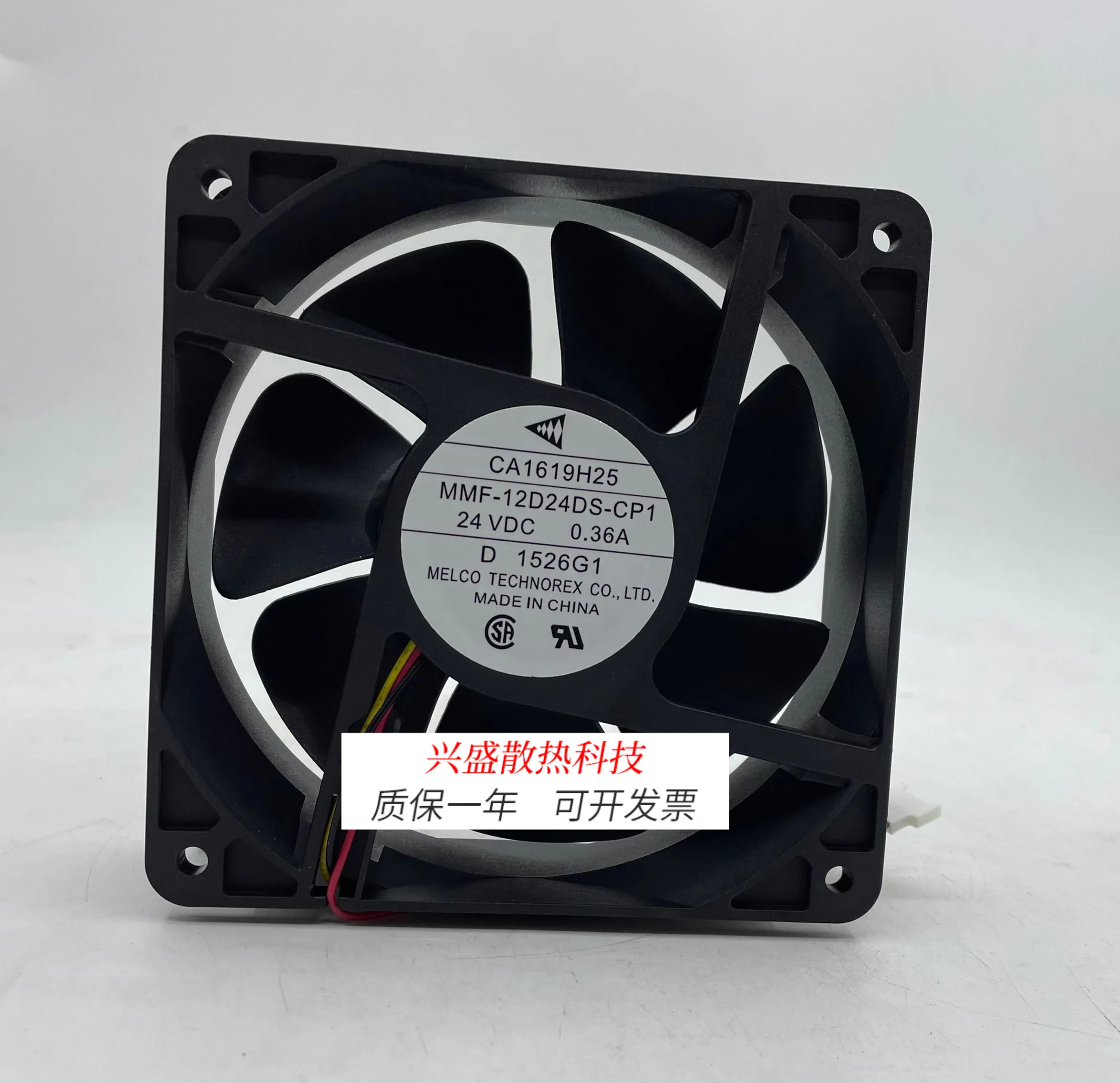 

For MMF-12D24DS /12F24DS-RP1/CP1/RM1 /CN1/RN8 24V Inverter Fan